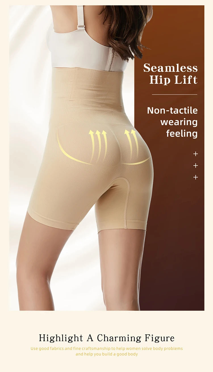 Trendy High Waist Trainer Panties Shapewear for Women Tummy Control Hip Butt Lifter Shorts Slimming Sheath Ladies Mid Thigh Body Shaper