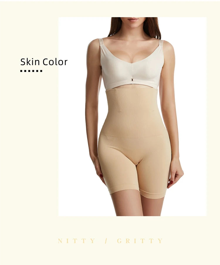 Trendy High Waist Trainer Panties Shapewear for Women Tummy Control Hip Butt Lifter Shorts Slimming Sheath Ladies Mid Thigh Body Shaper