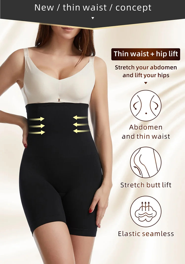 Trendy High Waist Trainer Panties Shapewear for Women Tummy Control Hip Butt Lifter Shorts Slimming Sheath Ladies Mid Thigh Body Shaper