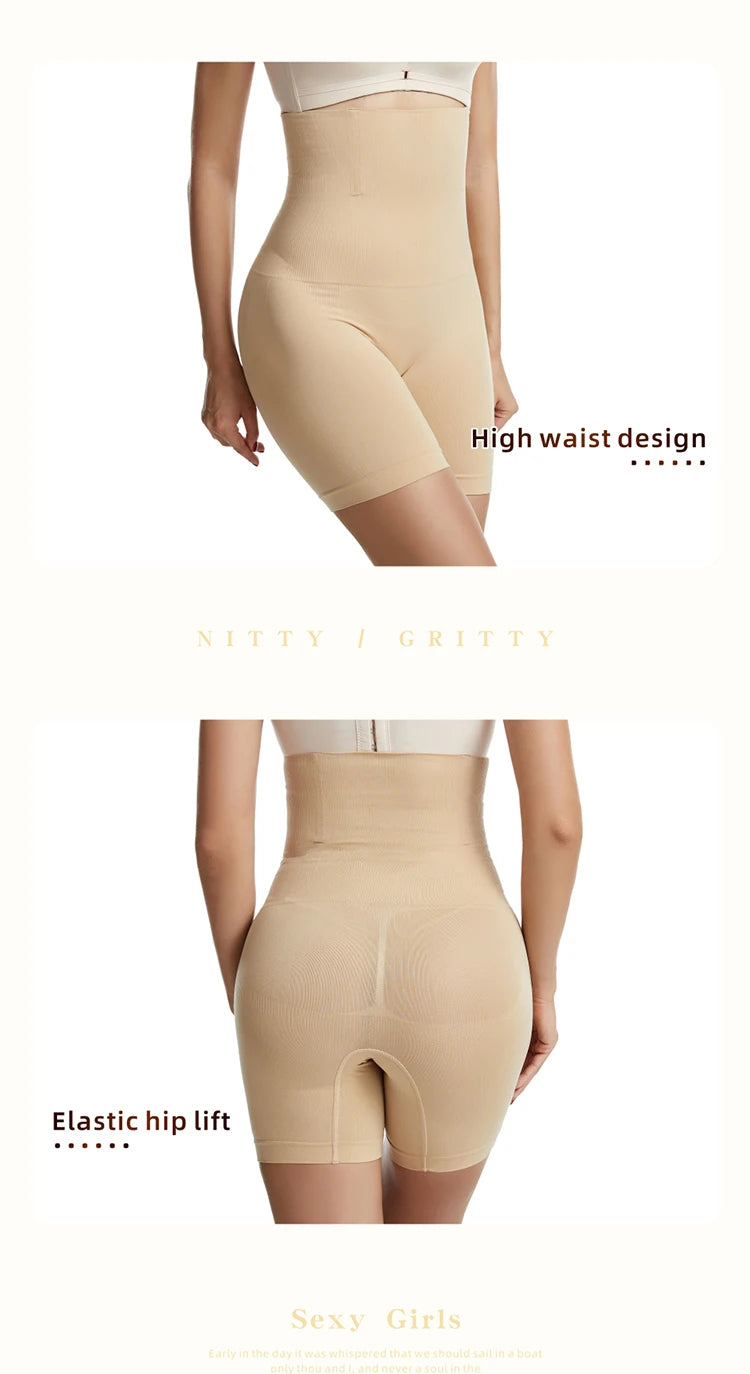 Trendy High Waist Trainer Panties Shapewear for Women Tummy Control Hip Butt Lifter Shorts Slimming Sheath Ladies Mid Thigh Body Shaper